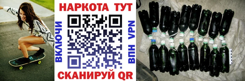Купить наркотики Почеп МЕГА ссылки A-PVP Гашиш МЕФ Бошки Шишки АМФ