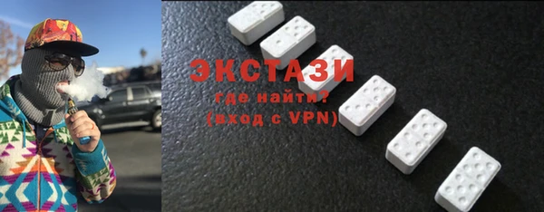 трава Аркадак
