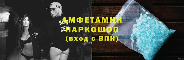 наркотики Арсеньев