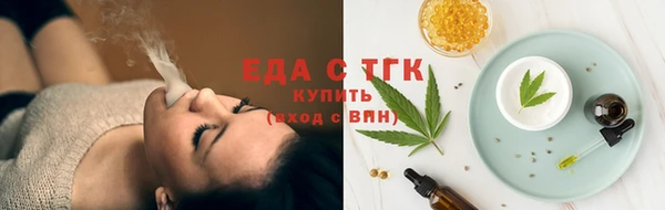 наркотики Арсеньев