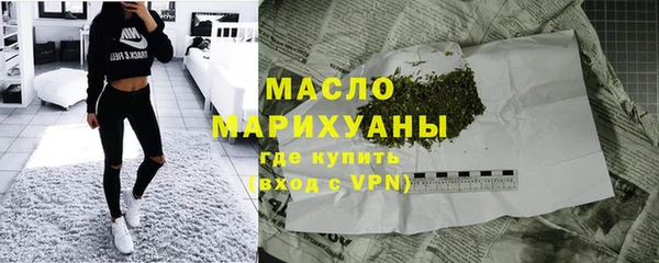 трава Аркадак