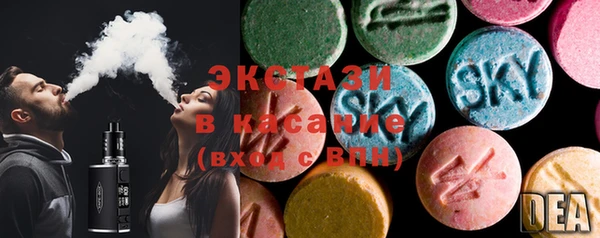 трава Аркадак