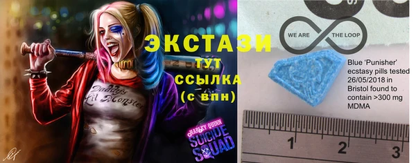 трава Аркадак