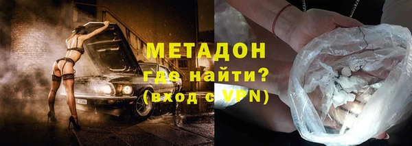 трава Аркадак