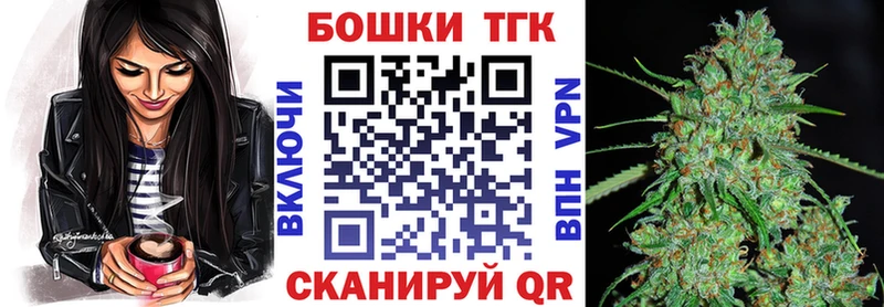 Шишки марихуана LSD WEED купить сайты Почеп